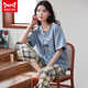 Catman Miiow Pure Cotton Pyjamas für Frauen Frühling und Sommer kurzärmelige Hosen lässige losen Frauen koreanische Heimkleidung für Herbst tragen