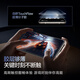 Flash Magic 3D hot-bending full-adhesive film丨Does not block the screen. Suitable for Huawei Mate70Pro tempered film mate70/60Pro+ full screen coverage anti-fingerprint RS mobile phone film 1 piece*3D hot-bending full-adhesive film original screen smooth touch Mate70Pro/Pro+/RS/Premium Edition Universal