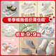 Una colección de algodón de algodón shangfen [Special Price Offset] Cotiza de algodón Invierno Invierno Invierno Interior de pantalones cortales y antideslizantes Gray [6194] 40-41