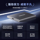 Samsung (Samsung) T7 Mobile Solid-State Drive, Lire Speed of 1050 Mo / s Phone Android Mobile and Computer Universal, pesant environ 58 g, léger et portable, Space Gray 4T