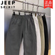 Jeep (JEEP) fashionable simple solid color micro-stretch casual pants summer loose slim banana scimitar pants trendy men's elastic waist harem pants gray M 100-120Jin [Jin equals 0.5 kg]