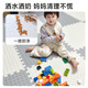 Smiley Bear Children [Split] Floor Mat Thickened Baby Foam Play Mat Soundproof Anti-bumping Cut Puzzle Climbing Pad Ivory White + Galaxy Gray 60x60x1.0 cm [4 pieces]