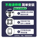 Ruishiwei triple camera 15 million panoramic solar camera outdoor powerless and networkless mobile phone remote monitoring 360 panoramic full-color night vision tracking outdoor waterproof monitoring