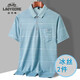 Classic Car Dad Sommer Kurzärärmelte T-Shirt Ice Seide Atmungsaktives mittlerer und älterer Männer echtes Taschenpolo-Hemd Top mit mittlerem Alter T-Shirt 9855 Blau M 48/165