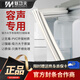 Cookshuai is suitable for Rongsheng refrigerator seals, door strips, original seals, universal freezer magnetic door seals, accessories, all-purpose BCD, Rongsheng special strong magnetic seals, message model