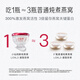小仙炖【新品】鲜炖燕窝 钻石碗50g 孕妇营养滋补品 长辈送礼 即食燕窝 月套餐50g*28瓶-冰糖款
