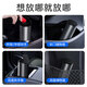 Car trash can car storage bags Large capacity trash can trash bag set (90 in total)