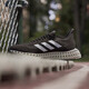 阿迪达斯 （adidas）阿迪达斯2022秋季新款4DFWD 2M男子自带推进力运动跑步鞋 GX9249 41