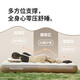 Naturehike Chenjing built-in pump PVC raised outdoor inflatable mattress tent inflatable cushion camping sleeping cushion outdoor