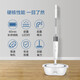 Electric mop wireless handheld floor mopping machine household floor scrubber self-cleaning hand-free non-steam cleaning machine SCT26A-S1 white
