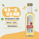 欧帅野格百龄坛绝对君度百利小酒版鸡尾酒基酒小瓶组合装 便利店调酒 欧帅金标酒伴 50mL 1瓶