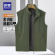 Romon Short Stand-up chaleco de collar al aire libre para hombres al aire libre primavera y verano Nuevo estilo de mediana edad y jóvenes pesca y acampada chaqueta sin mangas azul marino 3xl (190) [sugerido 170-185Jin [Jin equivale a 0.5 kg]]