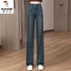 Holzspecker-Tennis schmale Version Weitbein-Jeans für Frauen 2024 Spring Neue hoch taillierte, schlanke und drapierte, gerade legierte Hosen 698-Retro Blue S empfohlen 80-98jin [Jin gleich 0,5 kg]