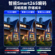 海康威视（HIKVISION）皓视通网络高清6路硬盘录像机监控主机NVR安防监控H.265编码单盘位支持6T硬盘广泛兼容HNVR3106