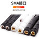 汇君 2.4G/5.8G双频胶棒天线wifi蓝牙监控网桥ZigBee路由器SMA外置 2.4G5.8G双频10dBi20cmSMA内针黑(1个)