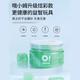 
Oh Xiaomu Crystal Colorful Slime Boys and Girls Children Students DIY Decompression Toys Safe and Non-toxic Environmental Protection Gift