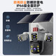 海威曼5g太阳能监控摄像头双板三画面三旋转免流量无电无网超高清360度无死角带夜视全景全彩户外防水 【5g终身免流量】双太阳能板+三画面+128G