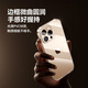 倍思【真不发黄丨冰晶散热】适用苹果14pro手机壳iphone14pro保护套保护套超薄透明镜头全包防摔男女款