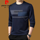 Pierre Cardin Ice Seide Seiden mittleren Alters mit langer Ärmeln T-Shirt Herren-Rundhalswache. Herren Spring und Herbst Tops New Trendy T-Shirt-Basis-Shirt Molan 671 Modell L 170 (120jin [Jin entspricht 0,5 kg] -140jin [Jin ist gleich 0,5 kg])