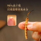 
Baiwanji Cordyceps sinensis, 2 gram of Cordyceps sinensis per gram of dry goods Cordyceps sinensis gifts 50 gift boxes