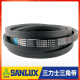 三力士（SANLUX）三角皮带A635Li A640 A650 A660 A680 A686 A700传动带 A680 Li