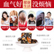 胶城阿胶糕500g*2【阿胶16%】东阿产阿胶固元糕气血女七夕情人节礼物