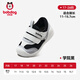 Babu Dou Children's Shoes Baby Toddler Shoes for Boys Autumn Style Infant Boys Soft Sole Anti-Slip Functional Shoes College Black 22