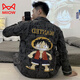 Cat Man (MiiOW) Pure Cotton Men's Pajamas Spring and Autumn Teenagers Cartoon Student Cardigan Large Size Men's Long Sleeve Trousers Home Clothing 9905 (Long Sleeve Cardigan) M