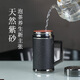 檀轩阁紫砂茶杯保温杯男士款高档办公室泡茶水杯实用送礼品定制刻字LOGO 镜面磨砂黑（皮盒套装） 450ml