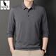 
Kangaroo (DAISHU) Spring and Autumn Long Sleeve T-shirt Men's Top 2024 New Middle-aged Casual Men's Lapel Dad Casual T-shirt JXFXL1160-826 Black M 165 95-115Jin [Jin equals 0.5 kg]