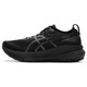 亚瑟士（ASICS）运动鞋男鞋 25夏季新款GEL-KAYANO 31轻便缓震稳定支撑舒适跑步鞋 1011B868-001 39