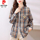 Pierre Cardin pure cotton plaid shirt for women spring and autumn new 2025 fashion shirt early spring style long-sleeved thin shirt top blue XL recommended 115-135 Jin Jin equals 0.5 kg