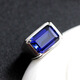 Li Shen men's ring sterling silver inlaid with tanzanite sapphire trendy men's rectangular colored treasure personalized and domineering men's ring with adjustable opening and adjustable ring ring