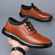 Counter men's shoes, trendy leather shoes, high-quality leather casual sports high-end versatile outdoor soft sole comfortable and breathable TY-882 black 44