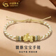 China Gold (CHINA GOLD) 18k gold Pixiu baby bracelet women's new three-dimensional braided bracelet holiday birthday gift for girlfriend and lover 18k gold Pixiu baby bracelet khaki rope