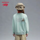 newbalance nb童装25年春季新款男女儿童百搭休闲运动圆领套头卫衣7ZF12053 7ZF12053-OML 110 cm