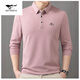
SEPTWOLVES Autumn New Counter Flagship Men's T-shirt Long Sleeve Lapel Loose POLO Middle-aged High-end Business Casual Sweatshirt 9918 Bean Green 2XL 180 Suggestions 150-165