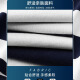 MASTER POLO短袖polo衫男夏季薄款新款男士商务休闲条纹保罗t恤体恤中年男装 3882白色 薄款 XL