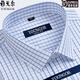 Bürgermeister Yager Shirt Herren kurzärmelig 2025 Neues Sommer High-End Business Casual Formal Kleid Dad Plaid Shirt DX6636 41