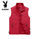 Playboy printemps et automne Nouveau gilet masculin en plein air terrestre décontracté d'âge moyen et jeunes photographie de pêche gilet gilet horse sport veste veste khaki xl