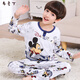 Brudin Kinderpyjamas Männer 7-12 Jahre alte Pure Cotton Kinderpyjamas Summer Boy Set reines Baumwoll kleine mittelgroße Kinder Frühling und Herbst Langarm Runde 826 Handstand Affe 22 Größe Empfohlener Höhe 160-165 cm