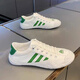 Leinwandschuhe Herren Frühling und Sommer Neue atmungsaktive lässige Schuhe Herren trendige Schuhe Herrenschuhe weiche Sohle Turnschuhe Weiß und Schwarz 41