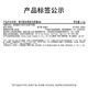 M.A.C【蔡依林同款礼盒】魅可mac口红大子弹头#683+#688 效期26年7月