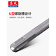 Impact electric hammer drill bit round handle square handle four-pit concrete punching alloy drill bit wall-through artifact 810mm square 12350mm