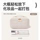 WCZ German cosmetic bag portable outing women 2025 new high-value storage bag large capacity high-end travel business trip spring powder - flat large opening 23.5*10.5*11cm large capacity partitioned storage