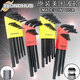 
CLCEY United States imported public-English ball head hexagon wrench set flat-head hexagonal key screwdriver 12137 flat-head 0.05-3/813 piece set