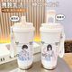 Zeitagent Cup Peripherieal Chengxia fei Ven Land Guang Edelstahl Thermoshöhe Strohwasserbecher Doppelgetränk BXAB15568 Agent Keramikverkleidung Inner Liner-520ml mit Lanyard