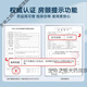 Omron (Omron) Zhilubo Atrial Fiber Medidor de presión arterial Medidor de presión arterial electrónica Medidor de presión médica de alta precisión U738T Medidor de presión arterial de fibra auricular