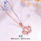 Nilan Fat Donglai same style 18k gold pendant without chain 18k rose gold women's single pendant 925 items crown (only pendant)
