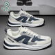 Woodpecker grande taille Chaussures masculines automne 45 Chaussures masculines 46 Chaussures de sport pour hommes 47 chaussures décontractées plus 48 chaussures en maille respirante H9903 Mesh blanc et bleu 45